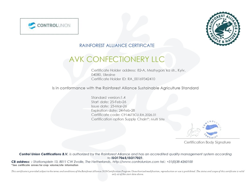 LLC-Certificate